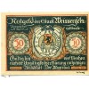 OLD GERMANY EMERGENCY PAPER MONEY - NOTGELD Weissenfels 1921 50 Pf 3