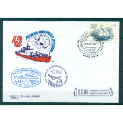 Russie 1997 - Enveloppe  base antarctique Progress (ii)