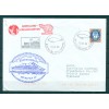 Norway 1995 - Y & T n. 1036 - Cover Ms. "Astra II" - Spitzbergen