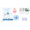 Russie 2007 - Enveloppe PMGE