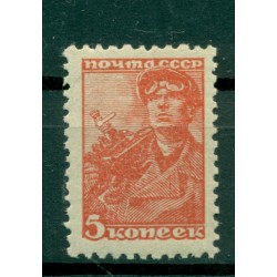 URSS 1939-43 - Y & T n. 734 - Série courante (Michel n. 676 I A)