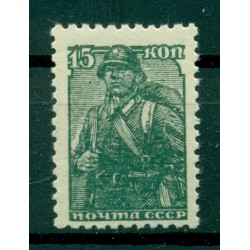 URSS 1939-43 - Y & T n. 735 - Série courante (Michel n. 679 I A)
