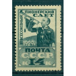 USSR 1929 - Y & T n. 422 - Vladimir Lenin All-Union Pioneer Organization (Michel n. 364 A X x)