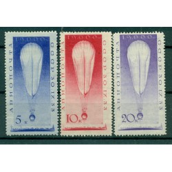 URSS 1933 - Y & T n. 38/40 posta aerea - Sonda "URSS"