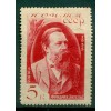 USSR 1935 - Y & T n. 565 - Friedrich Engels