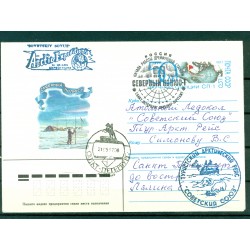 Russia 1997 - Cover NP-1 drift station - icebreaker Sovetskiy Soyuz