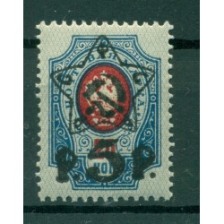 RSFSR 1922-23 - Y & T n. 189 - 1909-1918 stamps overprinted (Michel n. 201 A I)