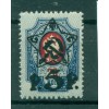 RSFSR 1922-23 - Y & T n. 189 - 1909-1918 stamps overprinted (Michel n. 201 A II)