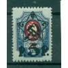 RSFSR 1922-23 - Y & T n. 189 - Timbres de 1909-1918 surchargés (Michel n. 201 A II)