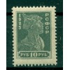 RSFSR 1923 - Y & T n. 221  - Definitive