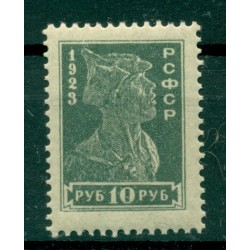 RSFSR 1923 - Y & T n. 221  - Série courante (Michel n. 218 A)