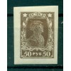 RSFSR 1922-23 - Y & T n. 202 - Série courante (Michel n. 209 B)