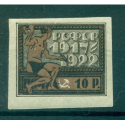 RSFSR 1922 - Y & T n. 171 - 5e anniversaire de la République des Soviets (Michel n. 196 x)