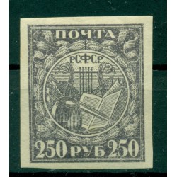 RSFSR 1921 - Y & T n. 146 - Simboli (Michel n. 158 x a)