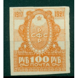 RSFSR 1921 - Y & T n. 150 - 4th anniversary of the October Revolution (Michel n. 162)