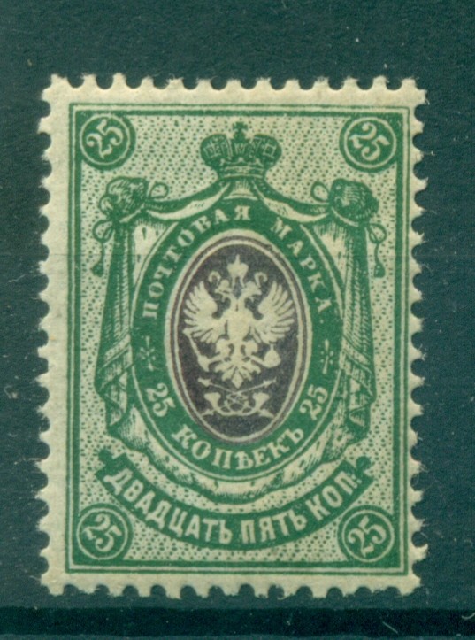 Timbre stamp Russie Russia URSS Feuille Sheet du N° 4732 x 30 N ** Luxe MNH