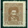 Ukraine 1921 - Y & T n. 139 - Non émis (Michel n. VI)