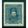 Ukraine 1921 - Y & T n. 140 - Unissued (Michel n. VII)