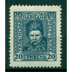 Ucraina 1921 - Y & T n. 140 - Non emesso (Michel n. VII)