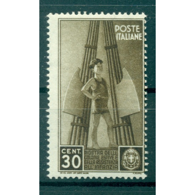 Italy 1937 - Y. & T. n. 389 - Roman exhibition of summer camps