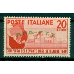 Trieste A 1949 - B.51 - Fiera del Levante