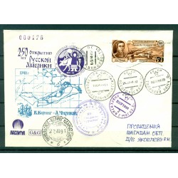 URSS 1991 - Busta spedizione polare internazionale 1991-93