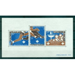 Polynésie Française 1976 - Y & T n. BF 3 - Jeux Olympiques à Montreal
