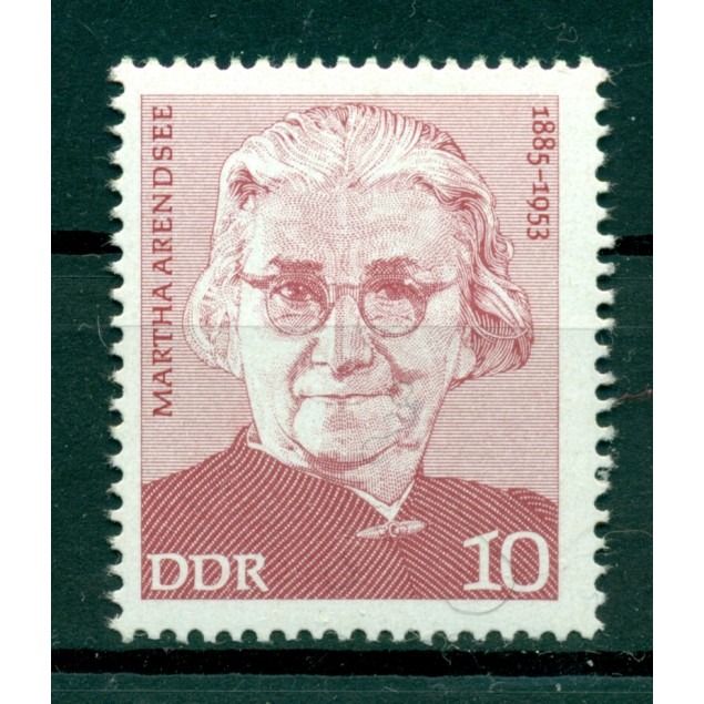 Germany - GDR 1975 - Y & T n. 1693 - Personalities (Michel n. 2012)