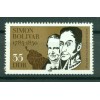 Allemagne - RDA 1983 - Y & T n. 2459 - Simon Bolivar  (Michel n. 2816)
