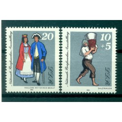 Germany - GDR 1984 - Y & T n. 2514/15 - National philatelic exhibit (Michel n. 2882/83)