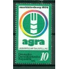 Allemagne - RDA 1979 - Y & T n. 2093 - Exposition agricole (Michel n. 2428)