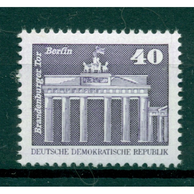 Allemagne - RDA 1980 - Y & T n. 2200 - Série courante (Michel n. 2541)