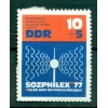 Allemagne - RDA 1976 - Y & T n. 1846 - Sozphilex '77 (Michel n. 2170)