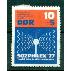 Germany - GDR 1976 - Y & T n. 1846 - Sozphilex '77 (Michel n. 2170)