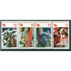 Allemagne - RDA 1981 - Y & T n. 2252/55 - Parti socialiste unifié d'Allemagne (Michel n. 2595/98)