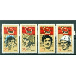 Allemagne - RDA 1971 - Y & T n. 1365/67-69 - Parti socialiste unifié d'Allemagne (Michel n. 1675/78)
