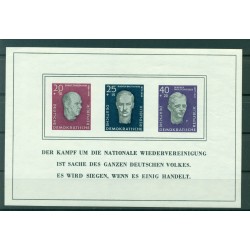 Germany - GDR 1958 - Y & T sheet n. 9 - Tributr to socialist leaders (Michel n. 15)