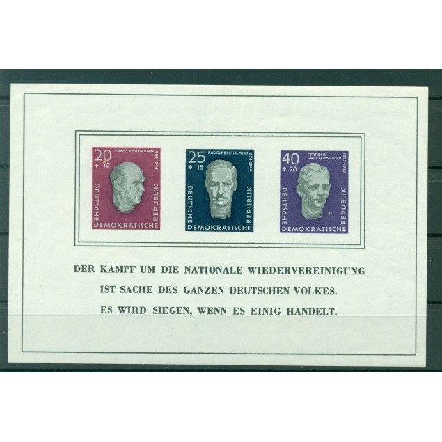 Allemagne - RDA 1958 - Y & T feuillet n. 9 - Hommage aux leaders socialistes (Michel n. 15)