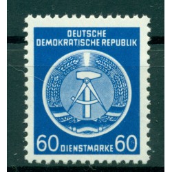 Allemagne - RDA 1954 - Y & T n. 15 timbres de service - Armoiries (Michel n. 15 x)