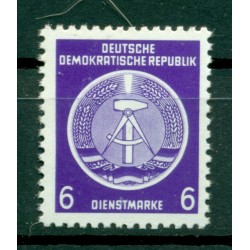 Germany - GDR 1954 - Y & T n. 2 official stamps - Coats of arms (Michel n. 2 x)