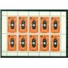 Germany - GDR 1981 - Y & T n. 2257 - Rational energy savings (Michel n. 2601)
