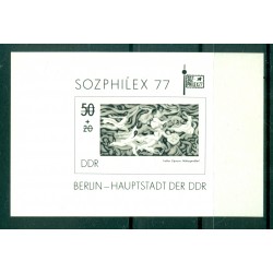 Germania - RDT 1977 - Y & T foglietto n. 45 - Sozphilex '77 (Michel n. 48 S)