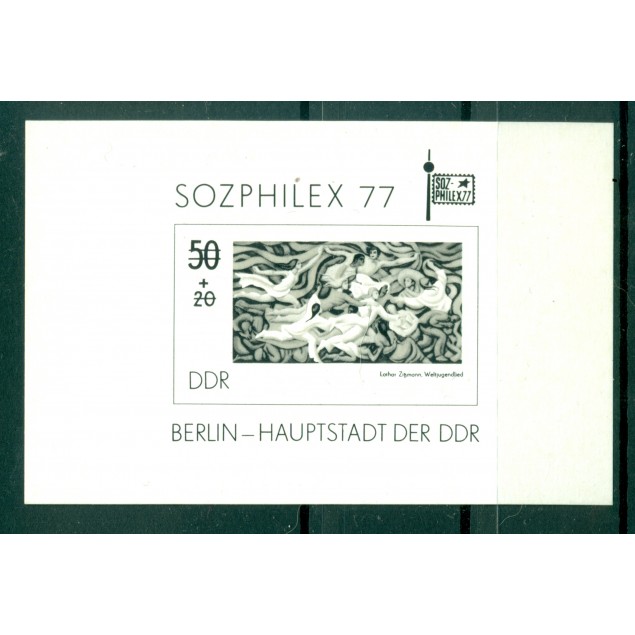 Germany - GDR 1977 - Y & T sheet n. 45 - Sozphilex '77 (Michel n. 48 S)