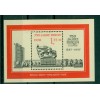 Germany - GDR 1987 - Y & T sheet n. 88 - Berlin (Michel n. 89)