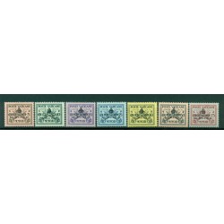 Vatican 1939 - Y & T. n. 85A/85G - Timbres de 1929 avec SEDE VACANTE en surcharge