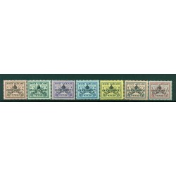 Vatican 1939 - Y & T. n. 85A/85G - Timbres de 1929 avec SEDE VACANTE en surcharge