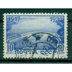 URSS 1932-33 - Y & T n. 464 - Rivoluzione d'Ottobre (Michel n. 416 C X)