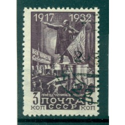 URSS 1932-33 - Y & T n. 462 - Rivoluzione d'Ottobre (Michel n. 414 A X)
