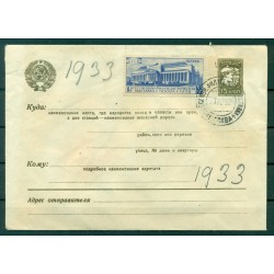 URSS 1932 - Michel n. U 38 - 423 C X - Esposizione filatelica di Mosca (Y & T n. 470 a.) (i)