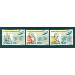 Vatican 1989 - Mi. n. 988/992 - "Viaggi del Papa" Jean Paul II